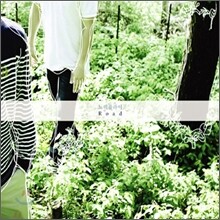 노리플라이 (No Reply) 1집 - Road