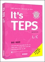 It's TEPS L/C