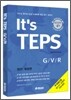 It's TEPS G/V/R