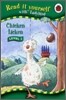 Read It Yourself Level 2 : Chicken Licken