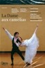 Paris Opera Ballet 쇼팽: 카멜리아의 여인 (Chopin: La Dame aux camelias)