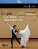 Paris Opera Ballet 카멜리아의 여인 (Chopin: La Dame aux camélias) [블루레이]