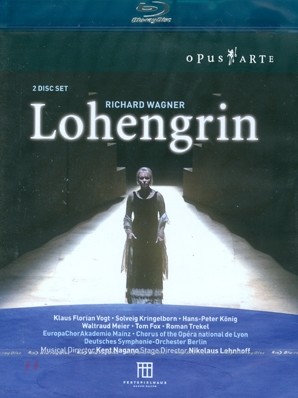 Kent Nagano 바그너 : 로엔그린 - 켄트 나가노 (Wagner: Lohengrin)