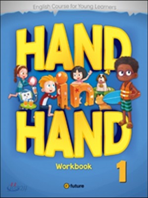 Hand in Hand 1 : Workbook