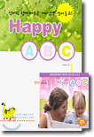 Happy ABC + [도서] 엄마랑 함께 배우는 재미있는 영어동요