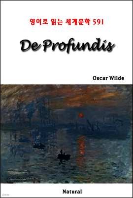 De Profundis - 영어로 읽는 세계문학 591