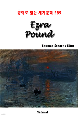 Ezra Pound - 영어로 읽는 세계문학 589