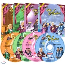 DVD 리틀 아마데우스 1집 4종세트 Little Amadeus
