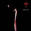 Steely Dan (스탠리 댄) - 6집 Aja [LP]