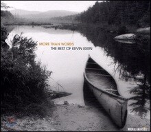 Kevin Kern - More Than Words: The Best Of Kevin Kern 케빈 컨 베스트 앨범