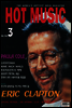 핫뮤직(HOT MUSIC) 1998년 03월호