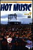 핫뮤직(HOT MUSIC) 1999년 09월호
