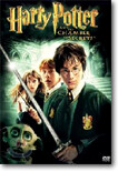 해리포터와 비밀의 방 : 풀스크린 에디션 Harry Potter and the Chamber of Secrets : Fullscreen Edition
