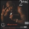 2Pac (투팍) - All Eyez on Me