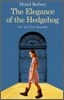 The Elegance of the Hedgehog