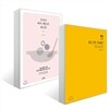 문성실의 RECIPE DIARY + 마이 베스트 레시피