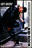 핫뮤직(HOT MUSIC) 2000년 05월호