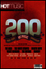 핫뮤직(HOT MUSIC) 2007년 07월호