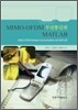 MIMO-OFDM 무선통신과 MATLAB