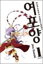 상품명