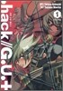 .hack//G.U.+ (닷핵 지유 플러스) 1