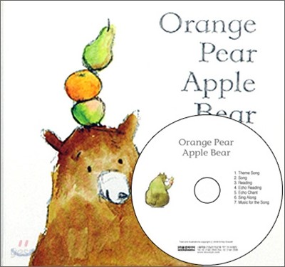 Pictory Set Infant &amp; Toddler 08 : Orange Pear Apple Bear (Paperback Set)