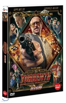 미스터 토렌테 : 카지노를 털어라!!!
