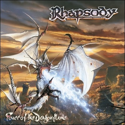 Rhapsody (랩소디) - Power Of The Dragonflame
