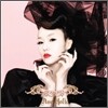 이정현 - 미니앨범 : Avaholic
