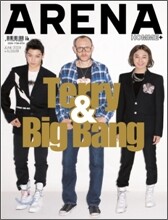 ARENA HOMME+ 아레나 옴므 플러스 (월간) : 6월 [2009]