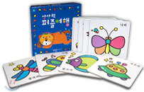 상상력 퍼즐 여행