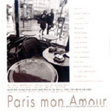 V.A. - Paris Mon Amour
