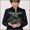 Kotaro Oshio - Tussie Mussie