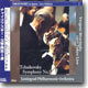 Tchaikovsky : Symphony No.5 : MravinskyㆍLeningrad Philharmonic Orchestra