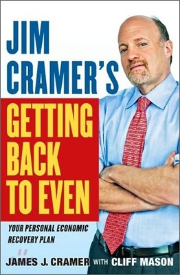 Jim Cramer&#39;s Getting Back to Even