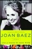 And a Voice to Sing with: A Memoir