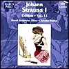 Christian Pollack 슈트라우스 1세: 안네 폴카, 무지크페라인탄체, 탄츠마이스터 외 (Johann Strauss I: Adelaiden-Walzer Op.129, Musik-Verein-Tanze Walzer Op.140, DIe Tanzmeister Walzer Op.135)