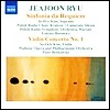 Lukasz Borowicz 류재준: 신포니아 다 레퀴엠, 바이올린 협주곡 (Jeajoon Ryu : Sinfonia da Requiem, Violin Concerto) 김인혜, 김소옥, 루카스 보로비츠