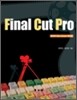 Final Cut Pro