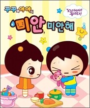 상품명