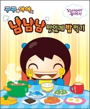 상품명