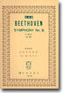 Beethoven SYMPHONY No.6