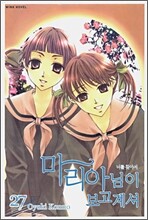 상품명