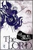 더 로드 3