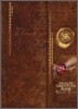 The Secret Gratitude Book