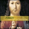 Philippe Herreweghe 바흐: 미사 b단조 - 필립 헤레베헤 (Bach, J S: Mass in b minor, BWV232)