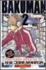 바쿠만 BAKUMAN 2