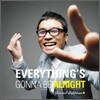 김건모 12집 - Soul Groove + Bonus CD 합본 (Special Edition)