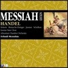 Yehudi Menuhin 헨델: 메시아 (Handel: Messiah)