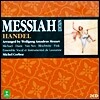 헨델 : 메시아 (모차르트 편곡판) - 미셀 코르보